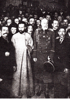 УЛЬТИМАТУМ ОТ ПРОВОКАТОРА.  